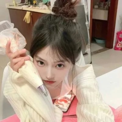 信·守